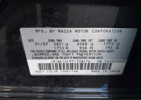 2007 Mazda Mazda3 I из США, поврежденный, VIN JM1BK12F971708276